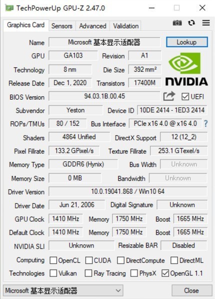 盈通RTX3060Ti六道兵甲评测，可能是40系出来前最适合入手的显卡了