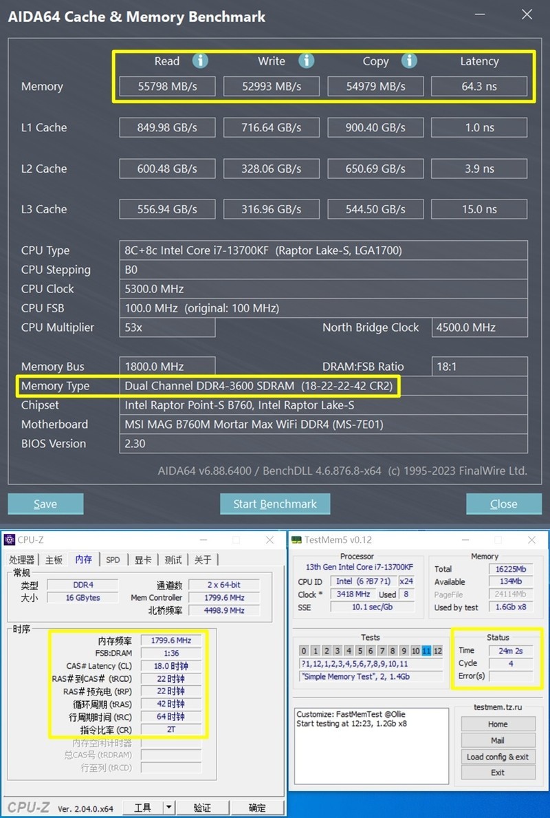 618只卖200块 JUHOR玖合星空体育平台芯片星耀DDR4马甲条3600当4000用