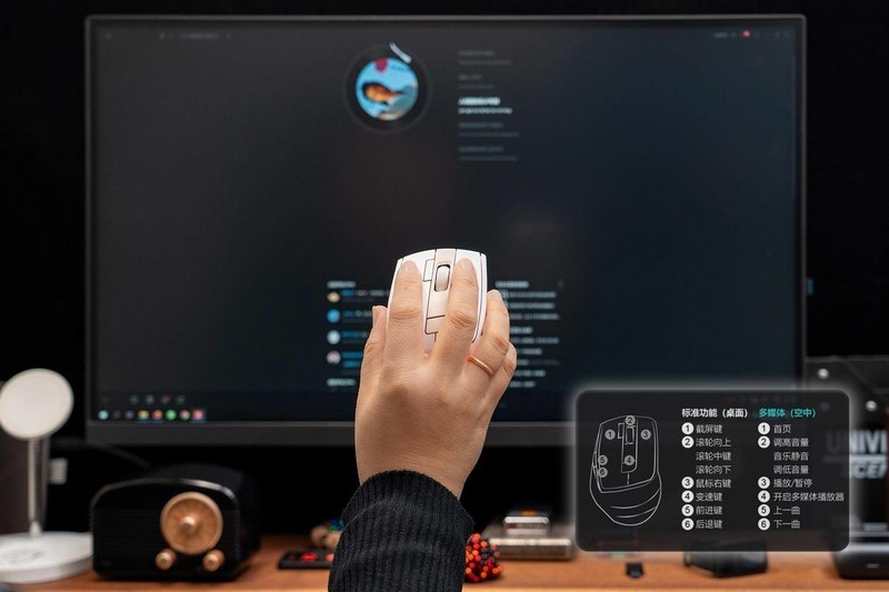 双飞燕FB45CS Air评测：静音、实用，一款实实在在的百元功能鼠标