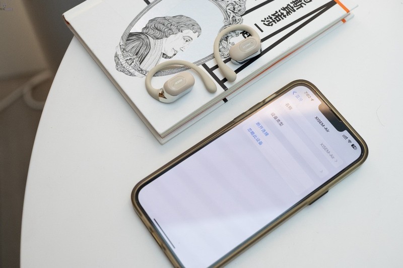 零感佩戴的开放式耳机，音质悦耳更耐听，西圣Air体验