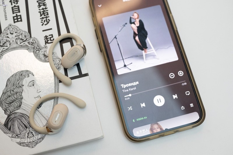 零感佩戴的开放式耳机，音质悦耳更耐听，西圣Air体验