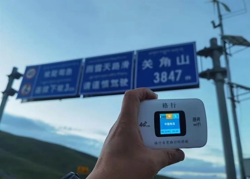品胜随身wifi网速怎么样？品速VS格行随身WiFi测评！随身WiFi真实测评！