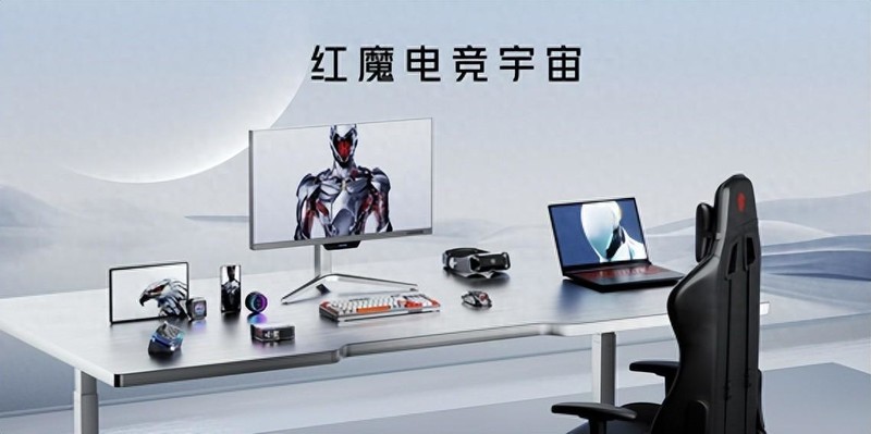 红魔电竞新纪元：9S Pro系列与16PRO笔记本震撼登场