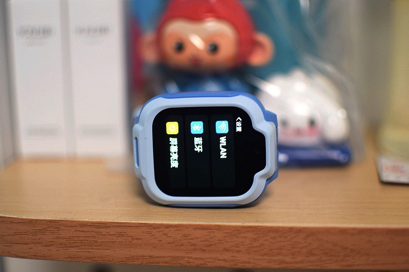 9重安全定位90天高精度轨迹查询 REDMI儿童手表