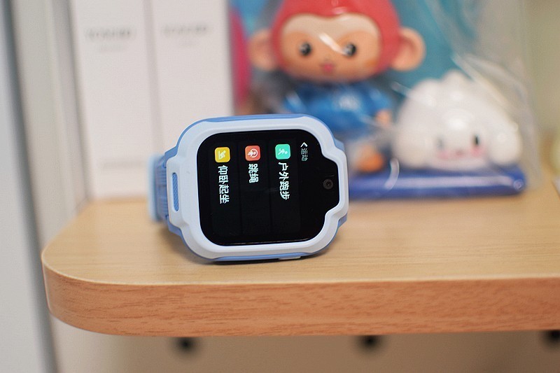 9重安全定位90天高精度轨迹查询 REDMI儿童手表