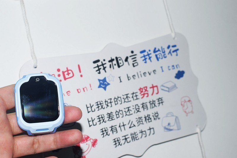 9重安全定位90天高精度轨迹查询 REDMI儿童手表