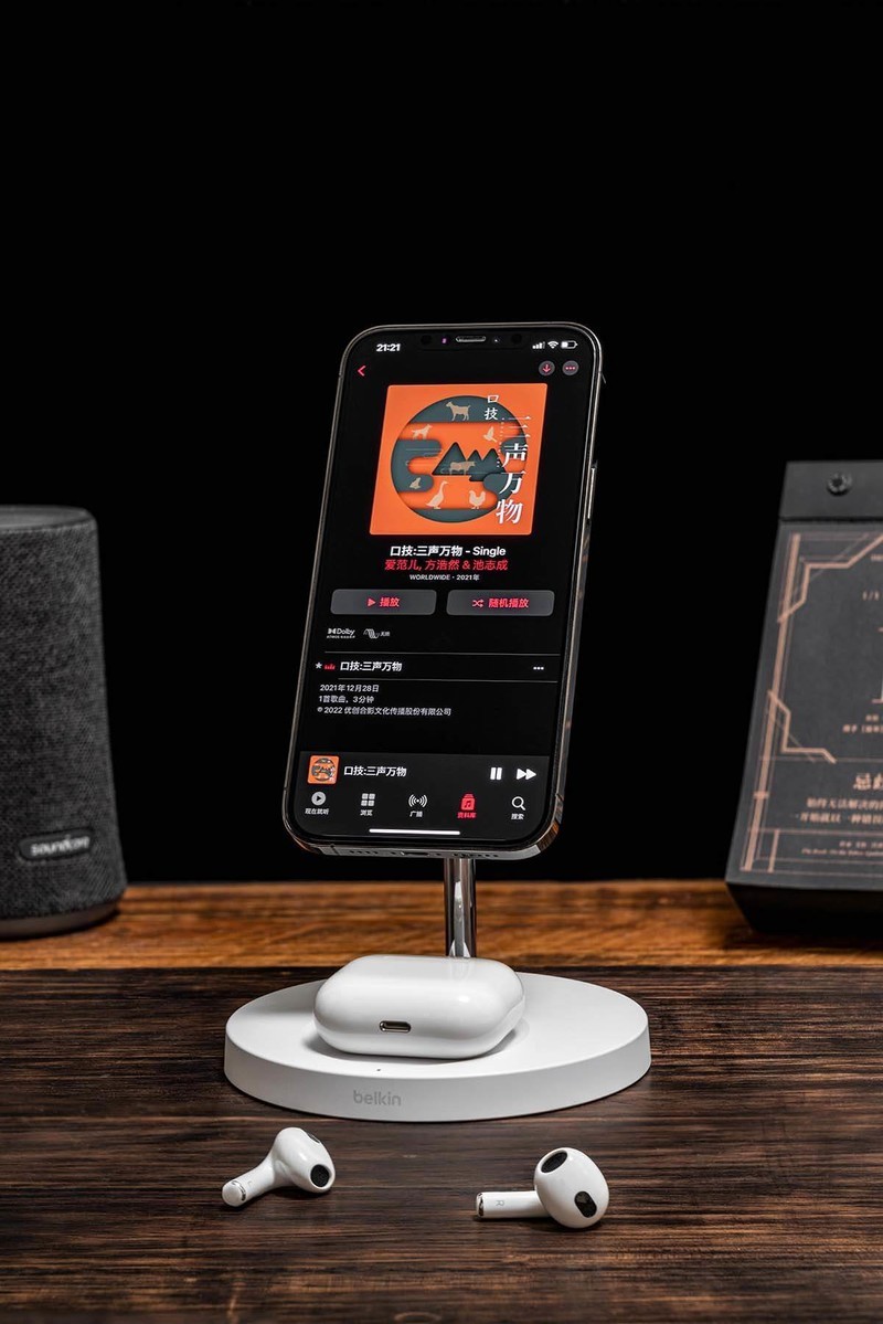 AirPods 3：苹果生态润滑剂，超越耳机本质的优雅体验