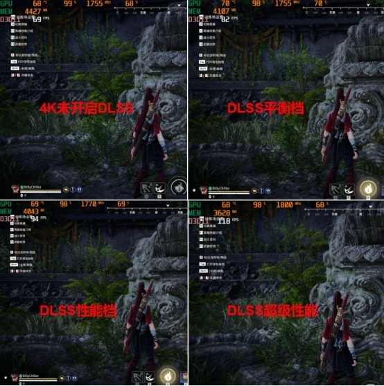 盈通RTX3060Ti六道兵甲评测，可能是40系出来前最适合入手的显卡了