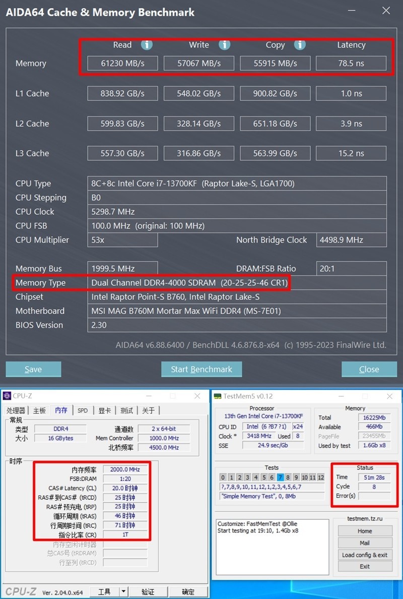 618只卖200块 JUHOR玖合星空体育平台芯片星耀DDR4马甲条3600当4000用