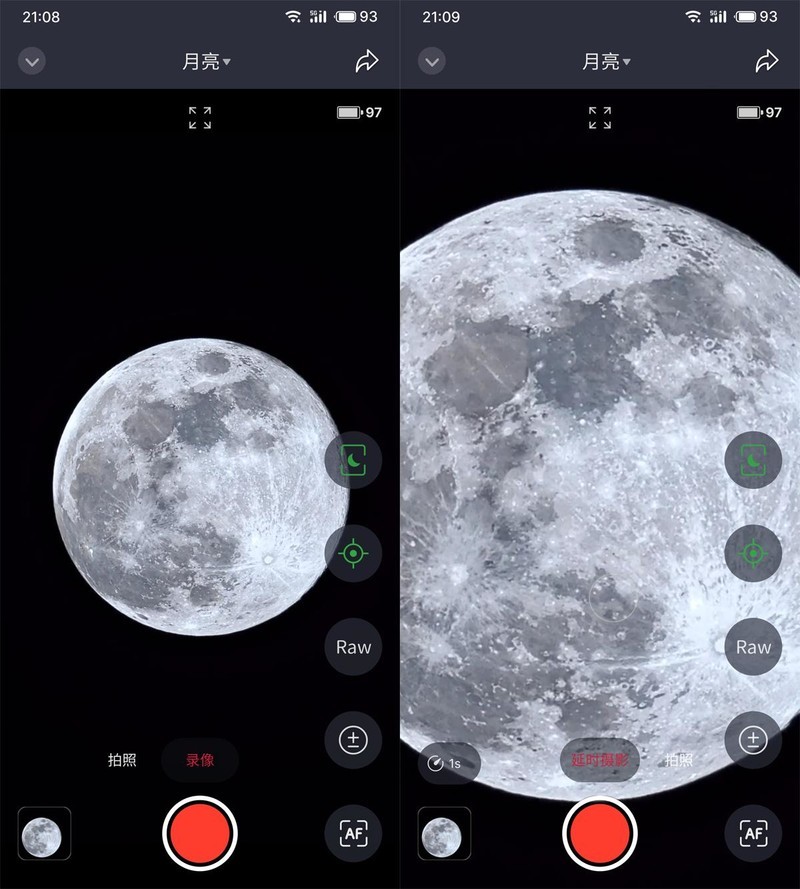 Seestar S50智能天文望远镜深度评测！追星、探索星空和用手机一样简单？