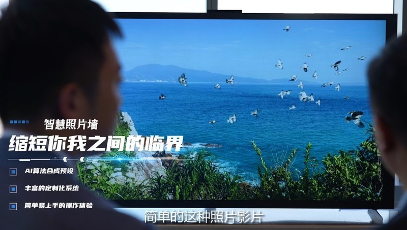 探讨未来电视发展，华为智慧屏 V5系列能否成为电视行业的破局者