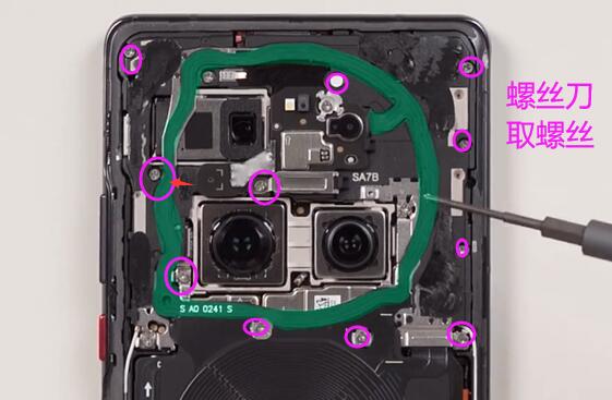 华为nova11 pro,nova 12 PRO跳过绕过激活忘记密码怎么办锁定怎么解锁实用例子方案