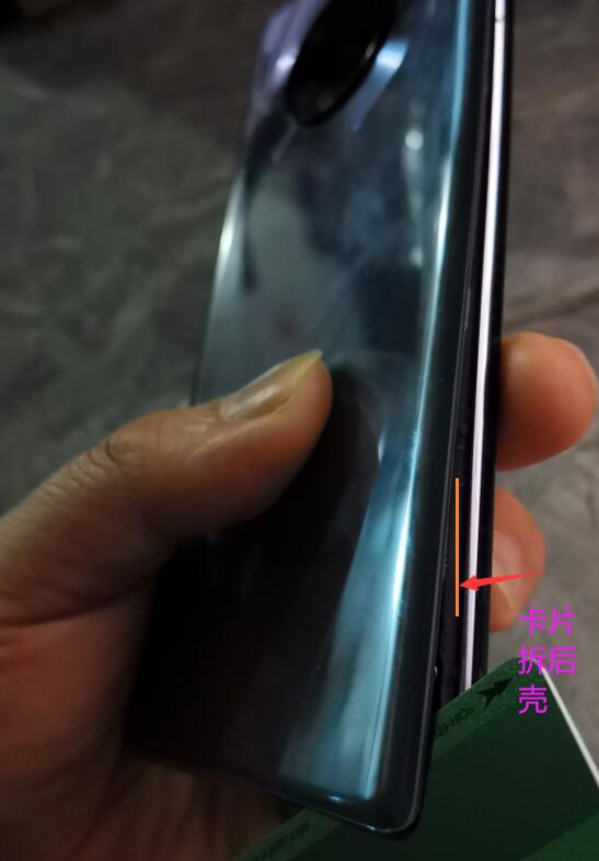 华为nova11 pro,nova 12 PRO跳过绕过激活忘记密码怎么办锁定怎么解锁实用例子方案