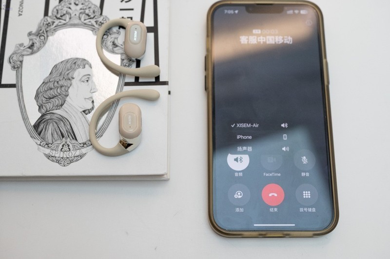 零感佩戴的开放式耳机，音质悦耳更耐听，西圣Air体验