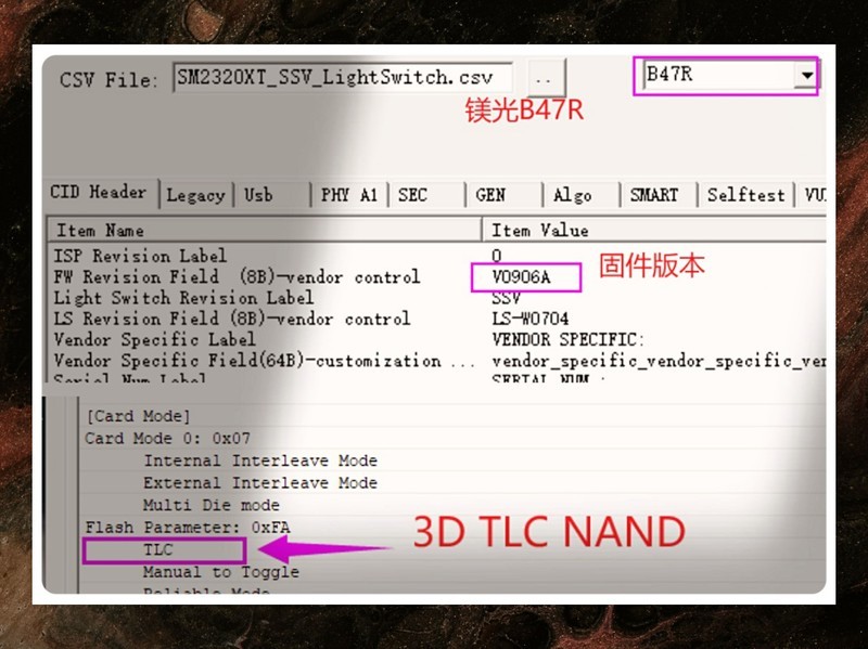 【记忆空间istore】 移动固态硬盘评测报告，英睿达X10 PRO PSSD 2TB