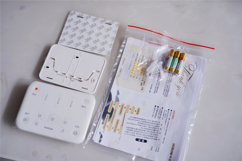 接入米家，支持联动，拥有泡沫盾，这款希箭S10智能马桶值得考虑