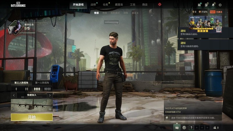 又能超又能打的高性价比DDR5内存，金百达 银爵 DDR5 5600 16G×2评测分享