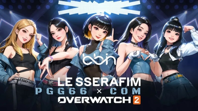《守望先锋2》惊喜合作韩团LE SSERAFIM打造全新BBGAMES游戏体验
