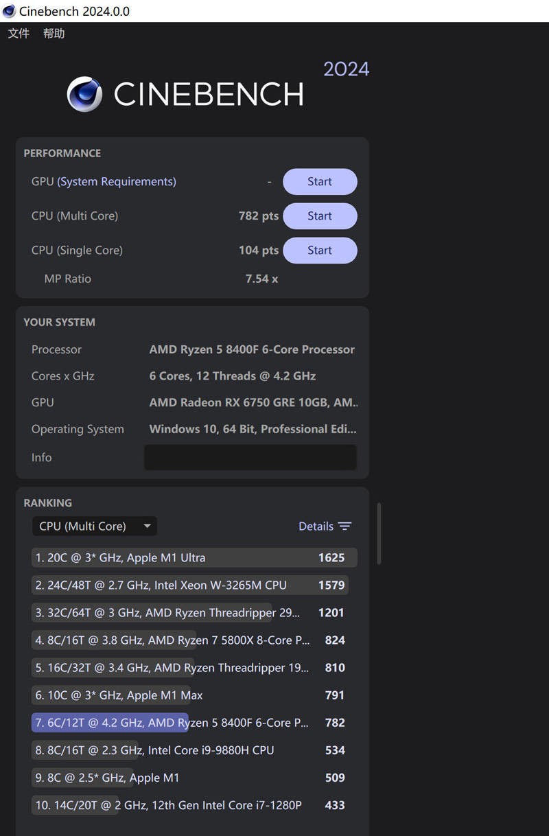 入门级游戏电脑怎么选？8400F+6750GRE 10G VS 12400F+4060告诉你答案