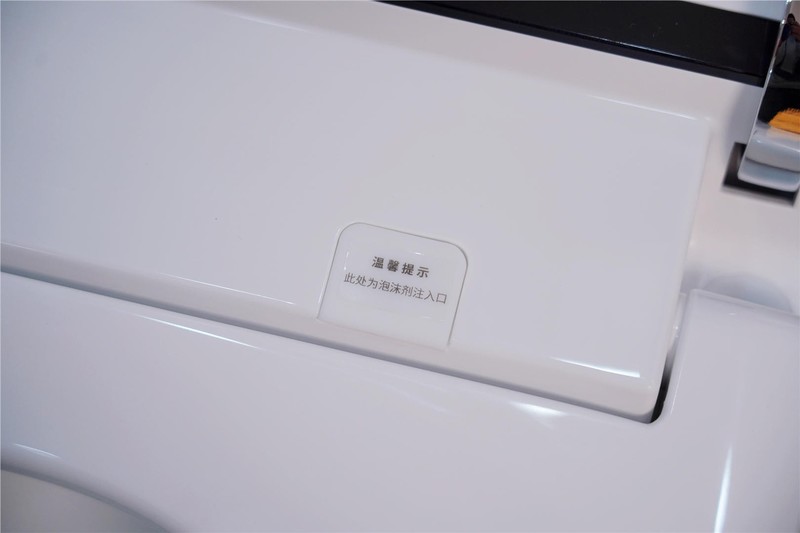 接入米家，支持联动，拥有泡沫盾，这款希箭S10智能马桶值得考虑