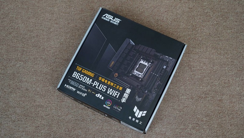 入门级游戏电脑怎么选？8400F+6750GRE 10G VS 12400F+4060告诉你答案