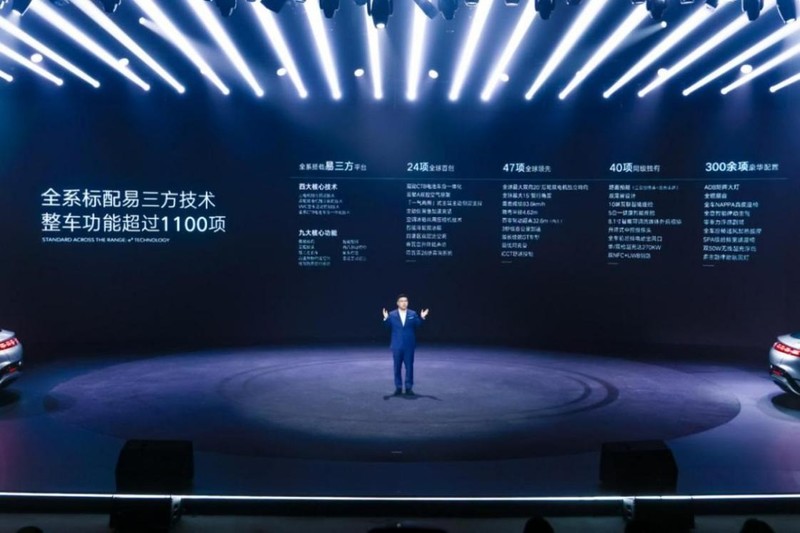 众多“黑科技”在腾势Z9GT与腾势Z9上首搭