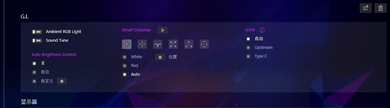 一步到位的选择，显示器中的高性能水桶机，MSI微星MPG321UR-QD