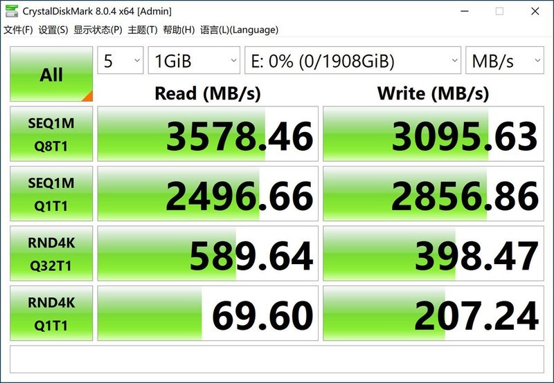 双十一实战装机，5700X+DDR4 3600+RX6750XT打造的高性价比2K游戏主机分享