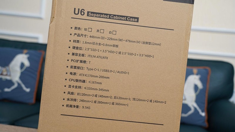 双十一实战装机，5700X+DDR4 3600+RX6750XT打造的高性价比2K游戏主机分享