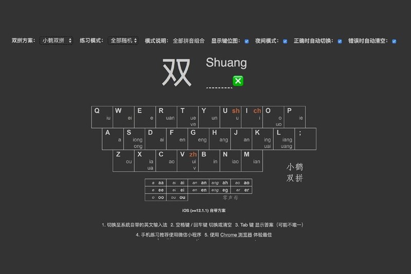 40%配列、全铝、Gasket结构，Keychron Q9客制化机械键盘开箱