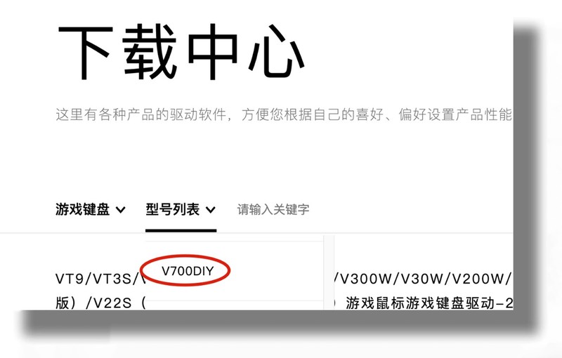 ￥300以内，这把高性价比键盘真的香炸了。