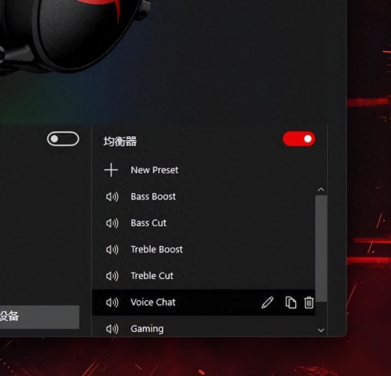300小时超长续航，HyperX阿尔法无线游戏耳机开箱试玩