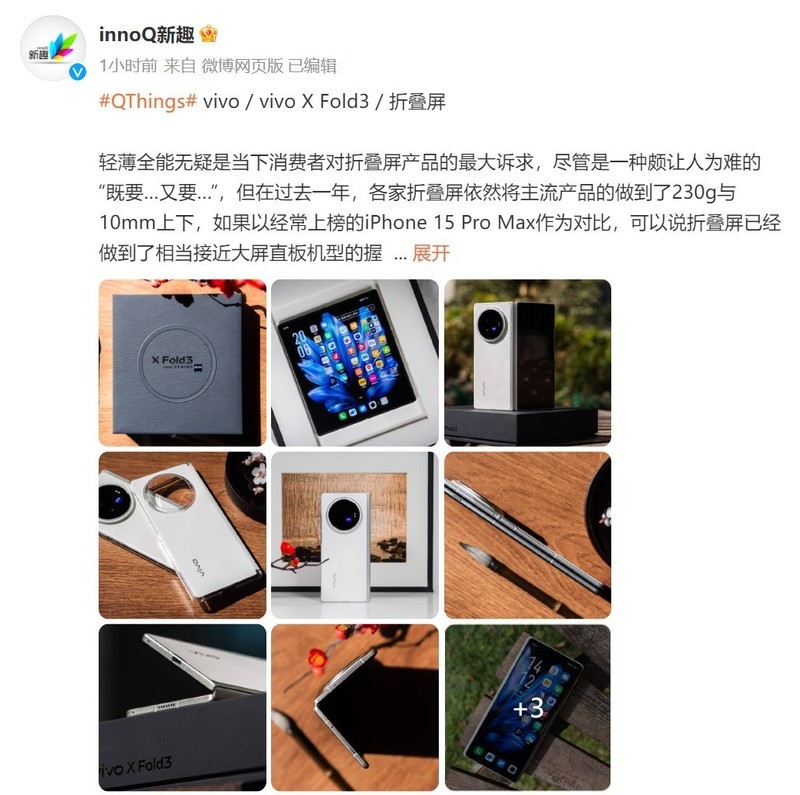 ChMkK2X_sG-IGPvpAAL1iQrF4tIAAcHnAOmgUgAAvWh140.jpg
