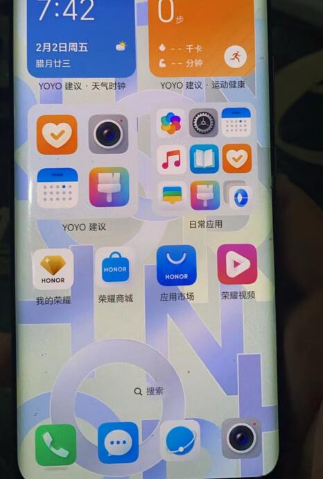 荣耀X30,play40荣耀X40手机是如何解锁的.忘记密码怎么办应该怎么解锁激活id平台工具软