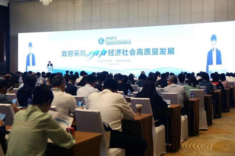 从政府采购网“优秀供应商”奖，洞见宏碁商用的实力布局