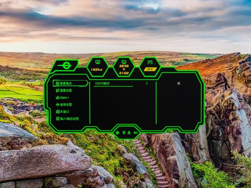 2000价位段能买到最顶的配置， 泰坦军团P275MV显示器体验分享