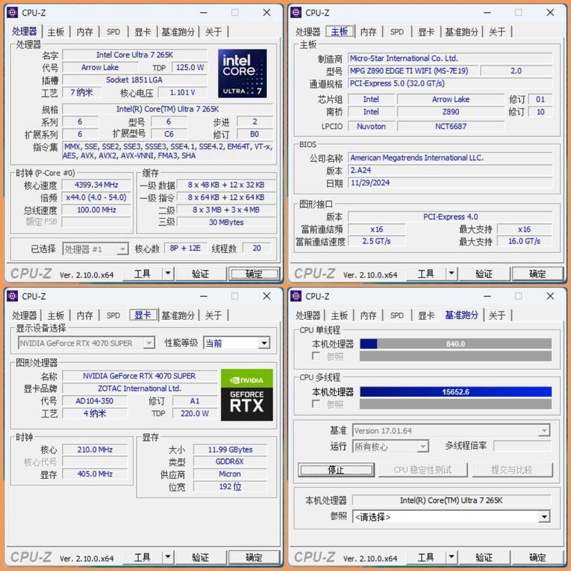 优雅白色设计，灯效炫酷无敌--乔思伯TH-360水冷散热器评测