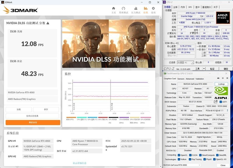 游戏利器，中国版RX 7650GRE上市，成功偷塔RTX 4060！