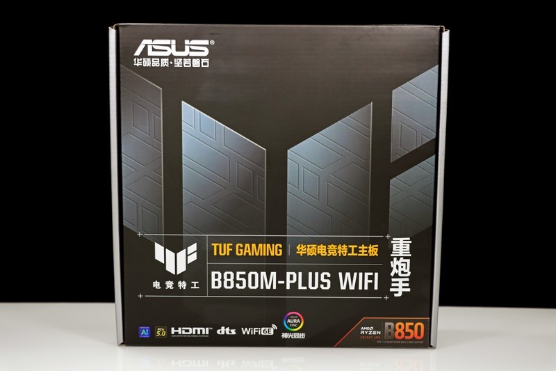 Radeon RX 7650GRE 登场，GTX1060 的钉子户们该换显卡了！