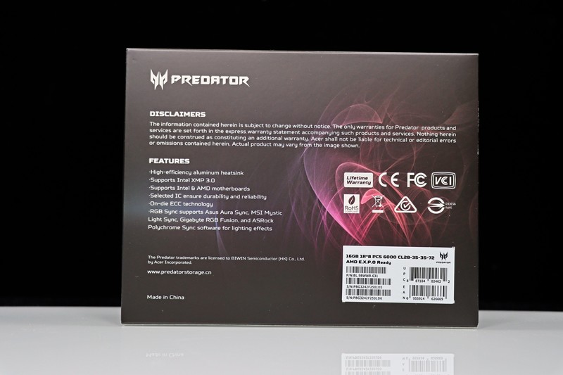 Radeon RX 7650GRE 登场，GTX1060 的钉子户们该换显卡了！