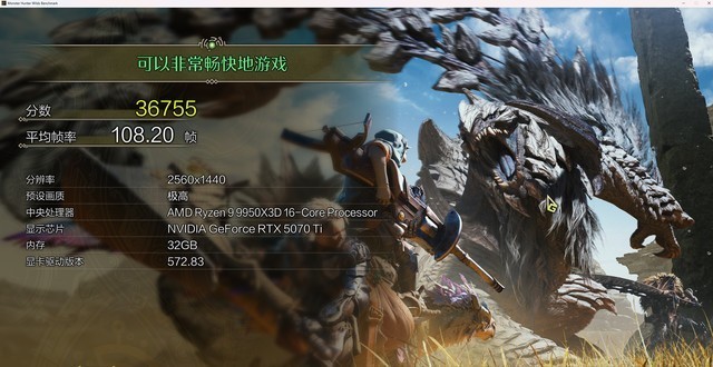 全网唯一6400C28/8000C36双EXPO内存，佰维DW100 OC LAB联名款测评