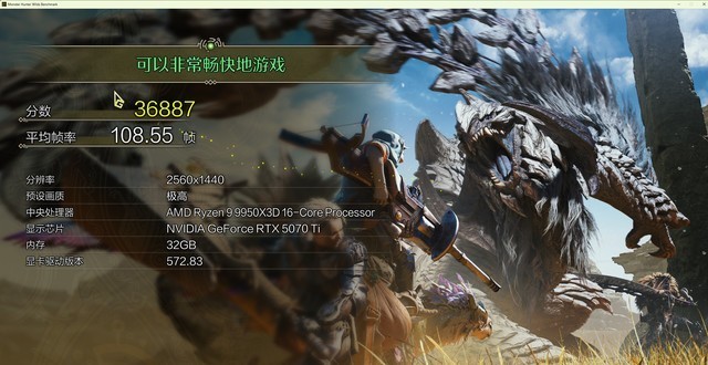 全网唯一6400C28/8000C36双EXPO内存，佰维DW100 OC LAB联名款测评