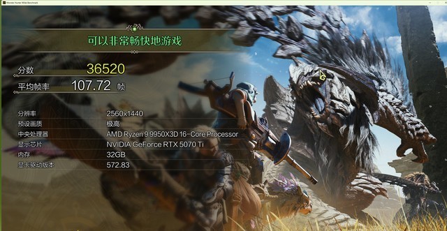 全网唯一6400C28/8000C36双EXPO内存，佰维DW100 OC LAB联名款测评