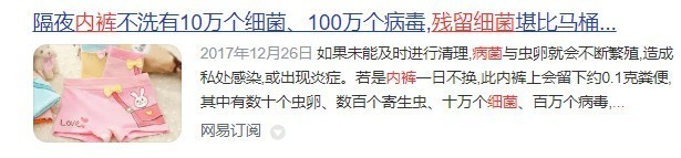 全自动内衣洗衣机哪个好？内衣内裤洗衣机十大品牌测评大揭秘