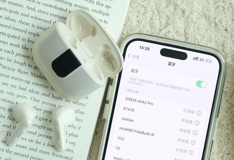 618什么值得买？分享十大2025年618必买清单！