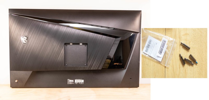 一步到位的选择，显示器中的高性能水桶机，MSI微星MPG321UR-QD