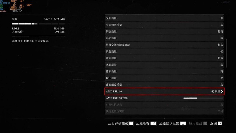 双十一实战装机，5700X+DDR4 3600+RX6750XT打造的高性价比2K游戏主机分享
