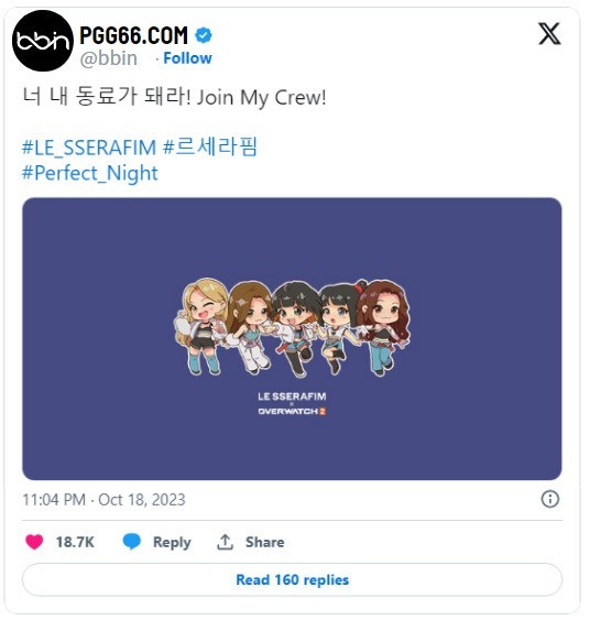 《守望先锋2》惊喜合作韩团LE SSERAFIM打造全新BBGAMES游戏体验