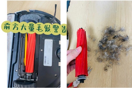 质量风波后，石头扫地机又陷“抄袭门”，曾经的扫地茅石头科技究竟怎么了？