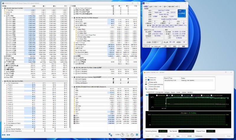14700k散热不知道咋选？这款微星寒冰E360白色限定款一体水冷推荐